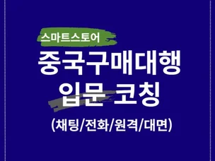 포트폴리오