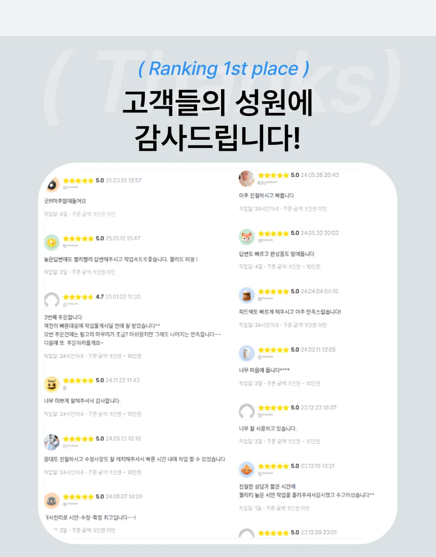 상세이미지-6