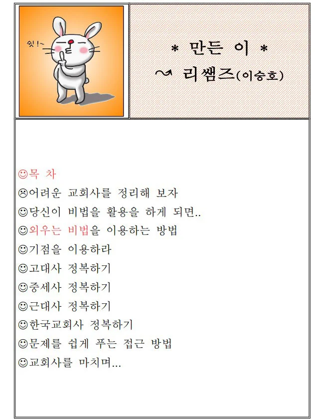 상세이미지-0