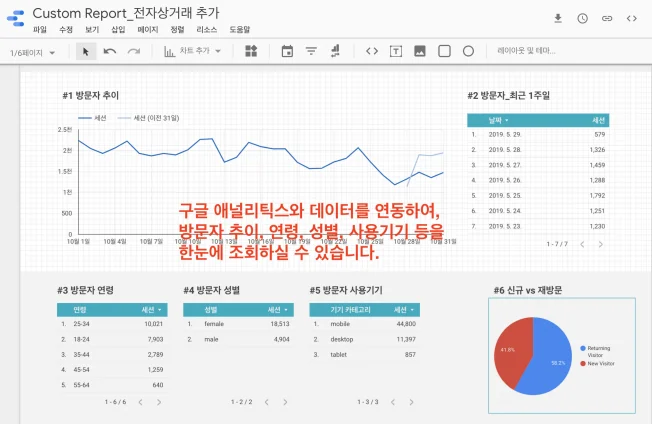 상세이미지-1