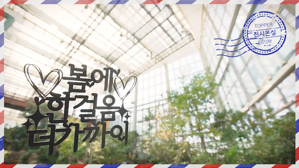 상세이미지-5