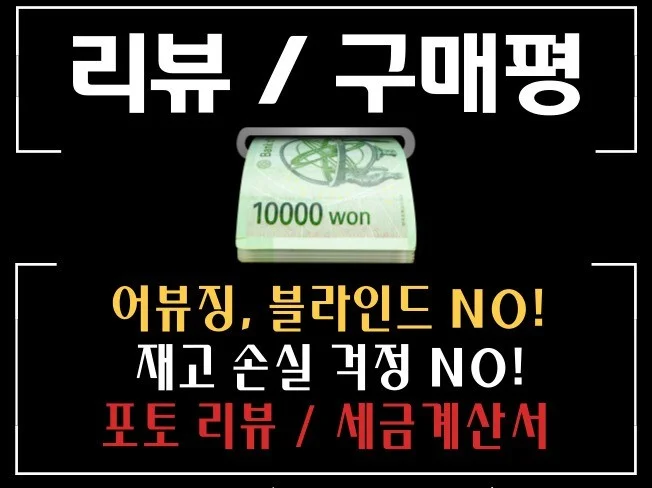 메인 이미지