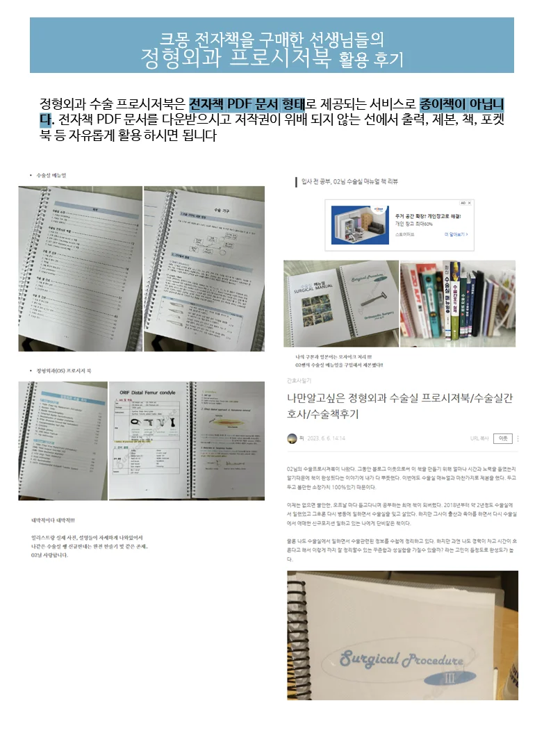 상세이미지-4
