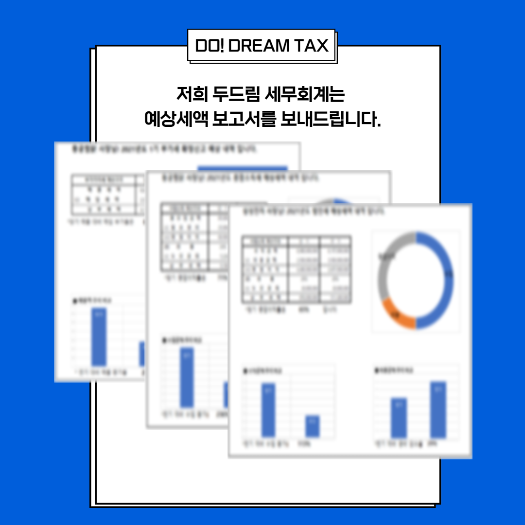 상세이미지-2