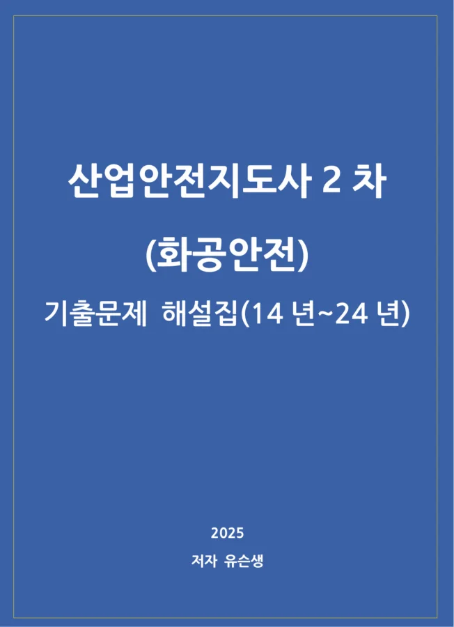 상세이미지-0