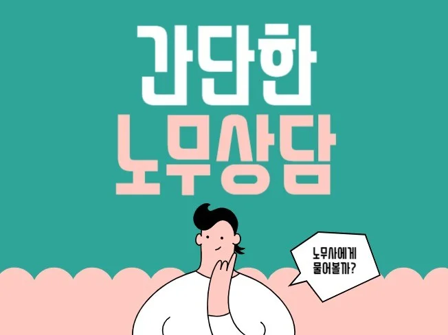 메인 이미지