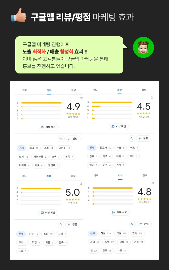 상세이미지-3