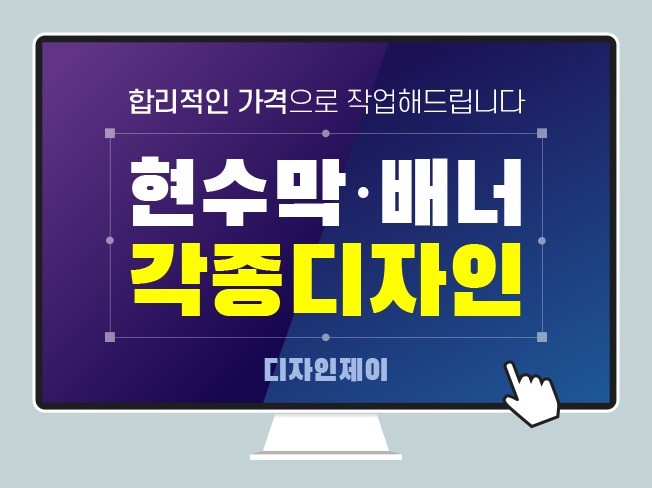 메인 이미지