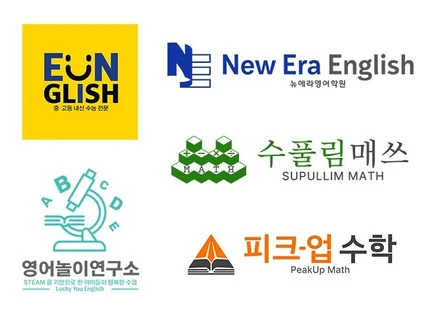 로고제작/학원로고,동호회로고,캐릭터로고,일러스트로고