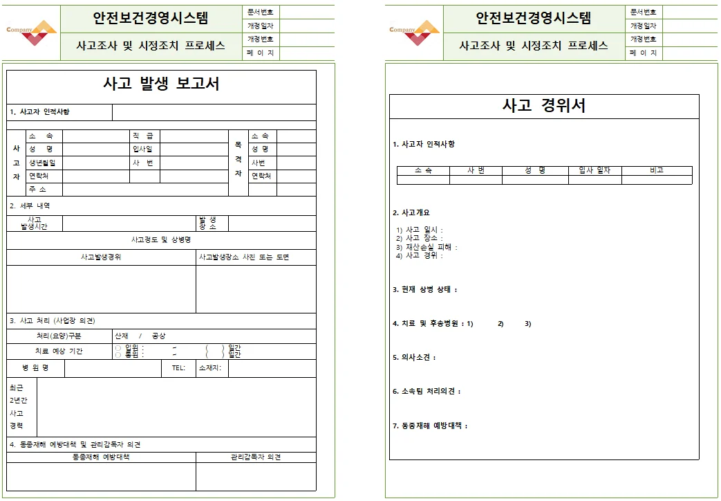 상세이미지-3