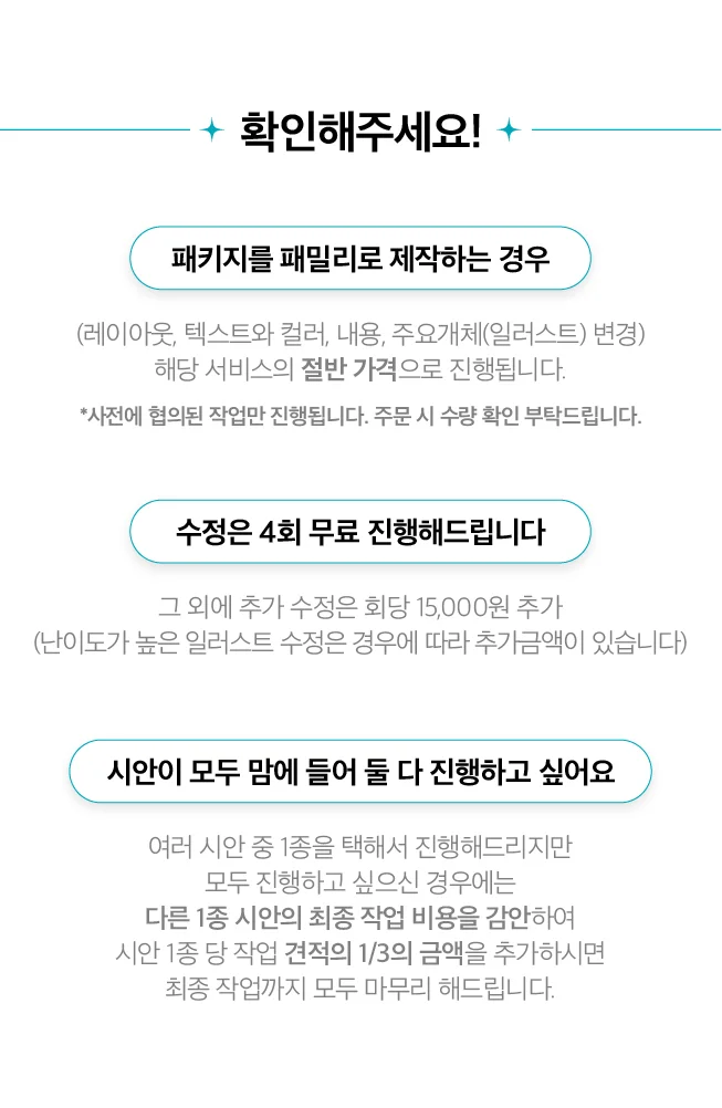 상세이미지-2