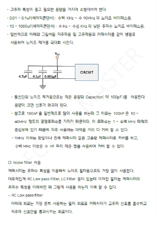 상세이미지-1