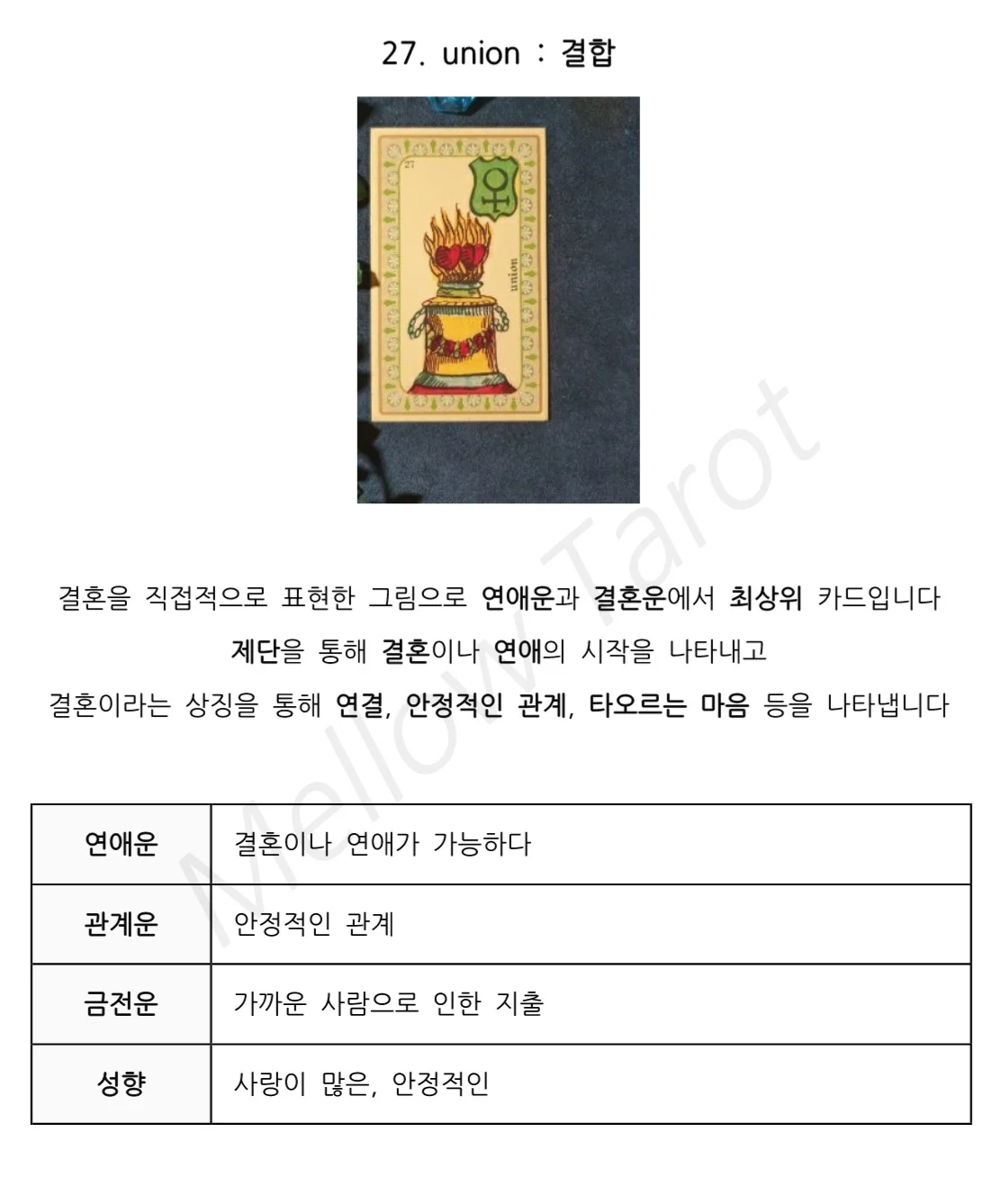 상세이미지-8