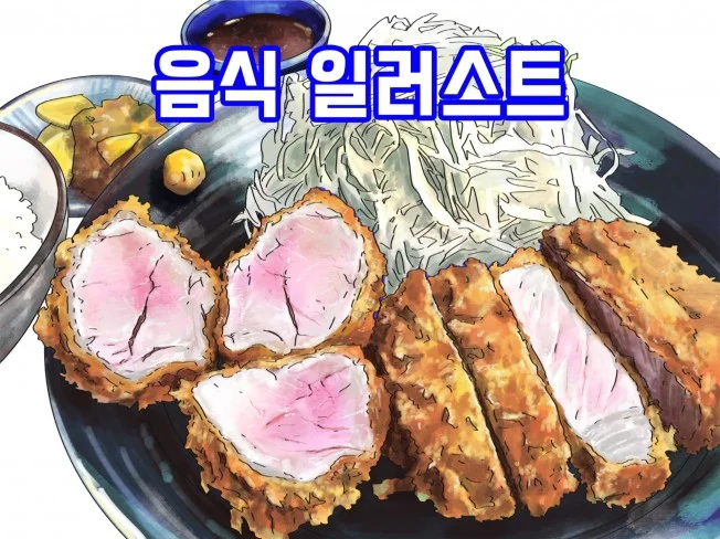 메인 이미지