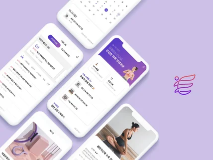 개발팀과 수많은 앱출시를 경험을 한 UX/UI 디자인