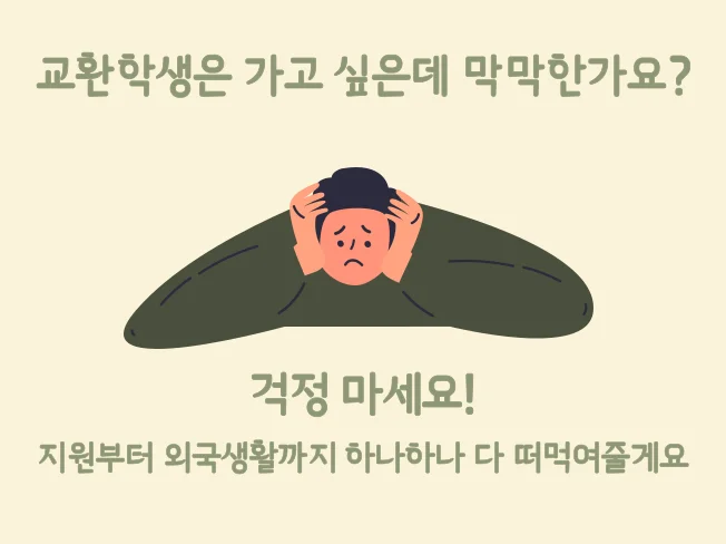 상세이미지-0