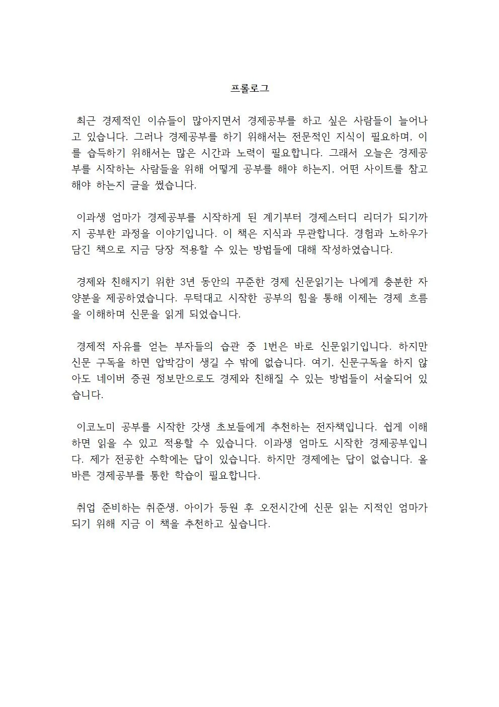 상세이미지-2