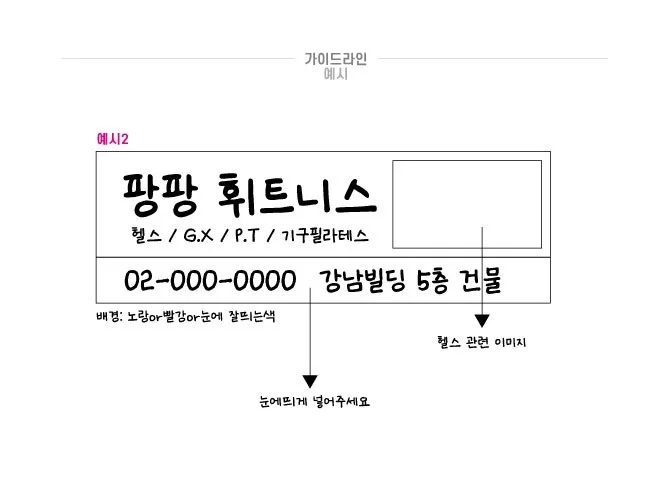 메인 이미지