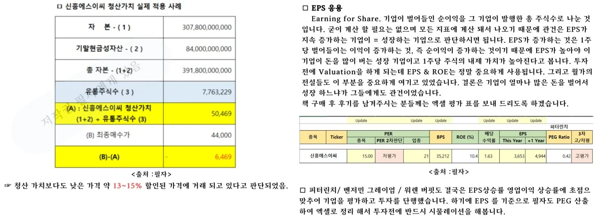 상세이미지-1