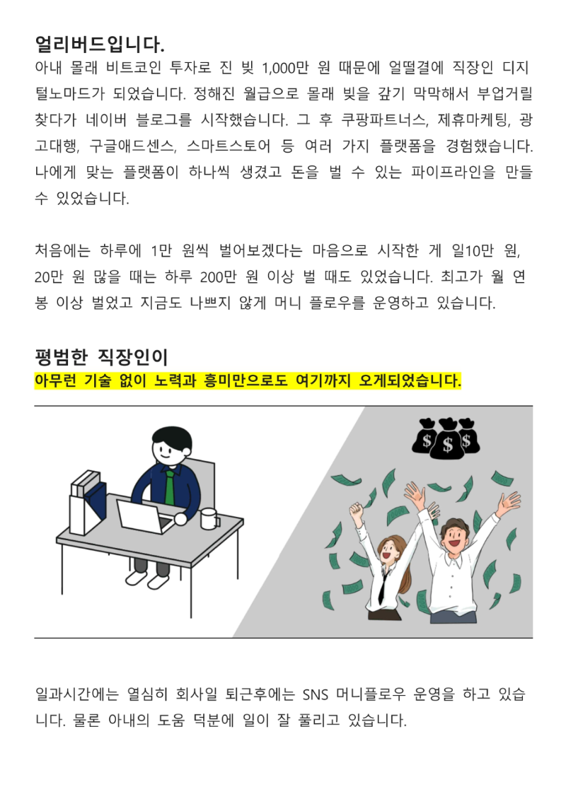 상세이미지-1