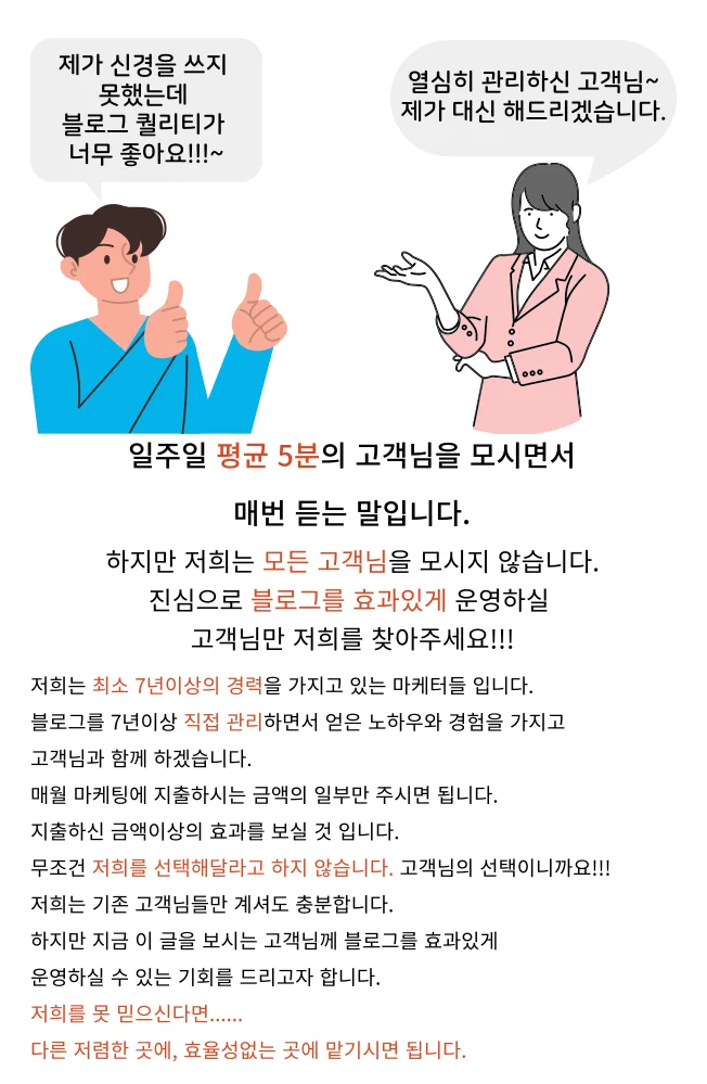 상세이미지-0