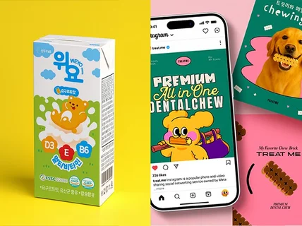팬덤을 움직이는 캐릭터 디자인 굿즈/MD/비주얼솔루션