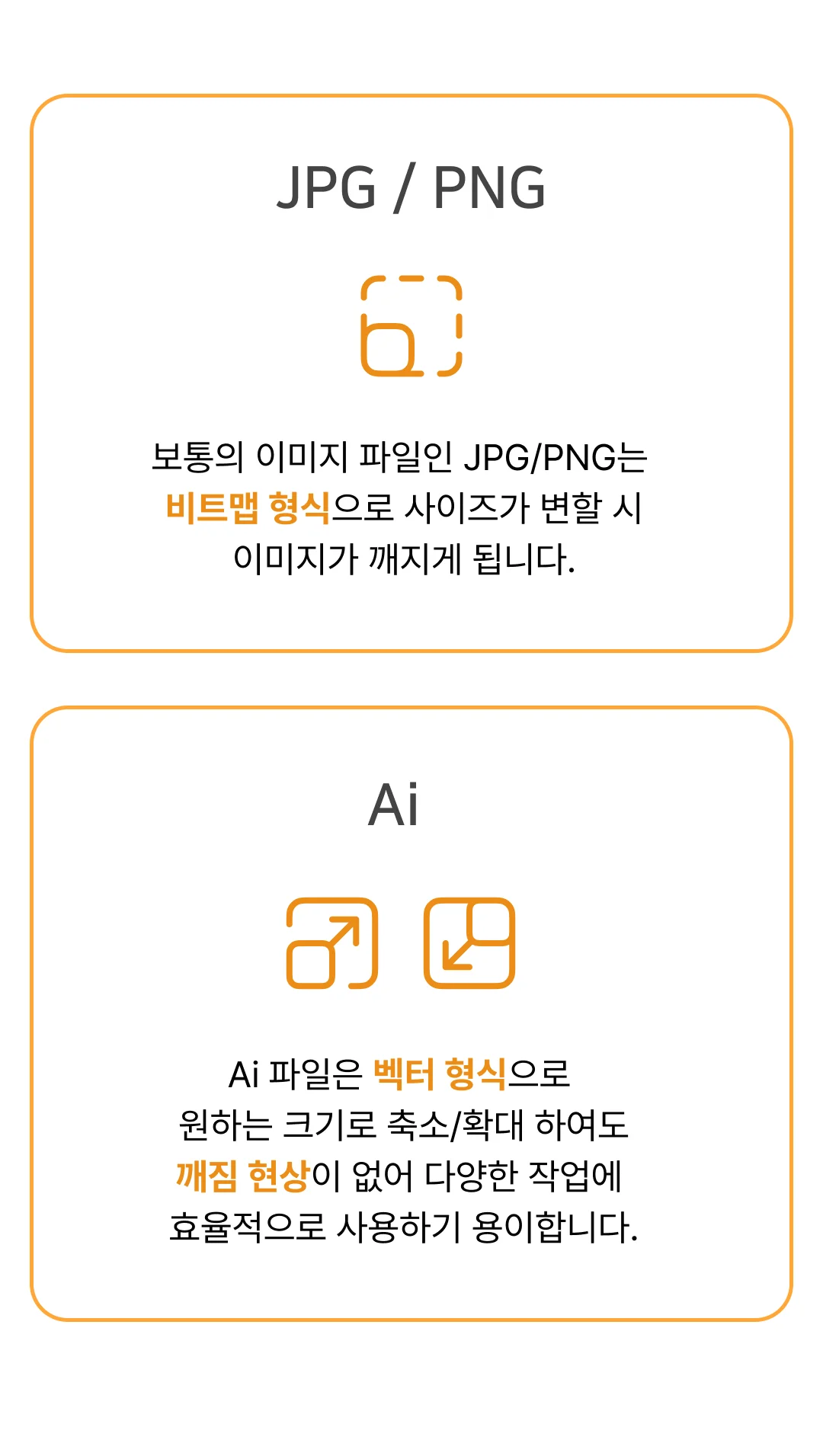 상세이미지-2