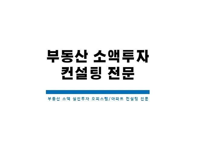 메인 이미지