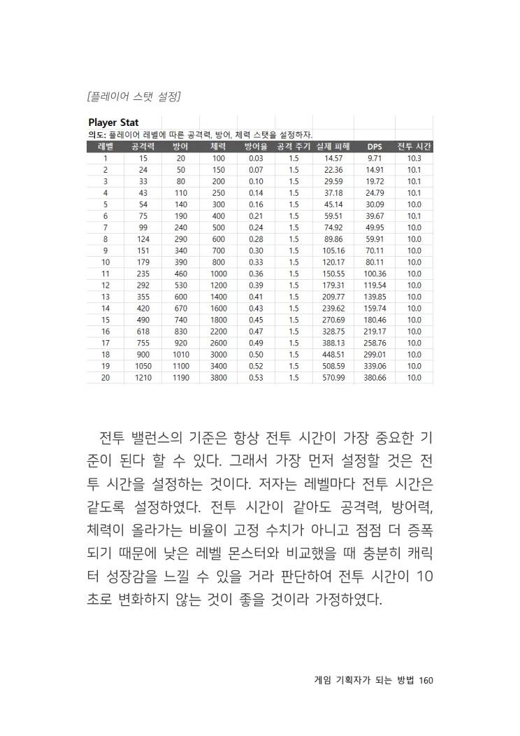 상세이미지-8