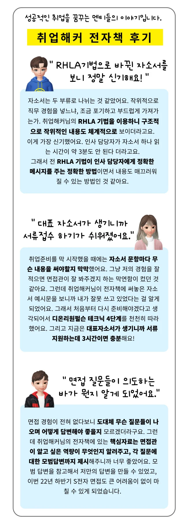 상세이미지-2