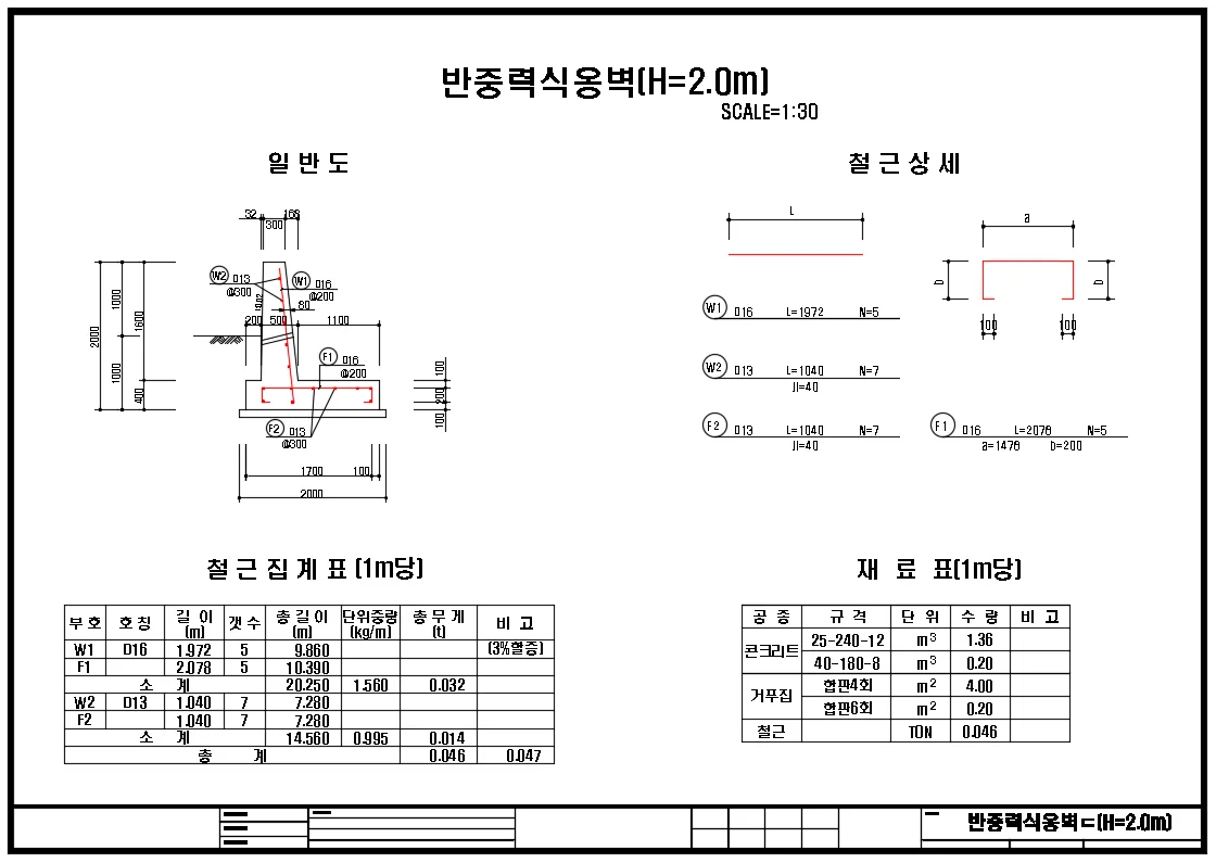 상세이미지-4