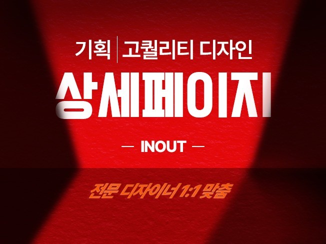 연관서비스