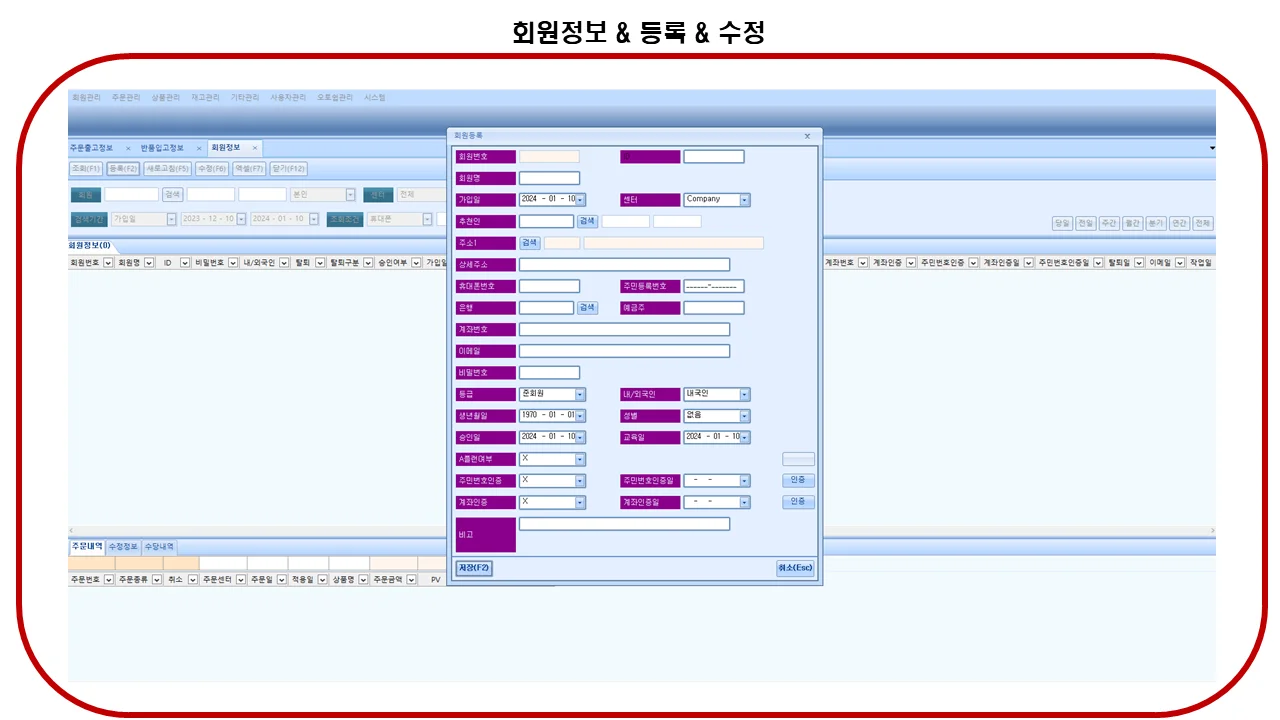 상세이미지-0