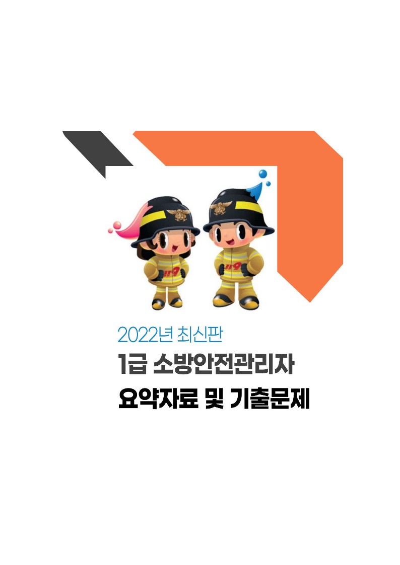 상세이미지-0