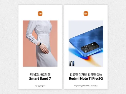 포스터 디자인부터 인쇄까지 OK