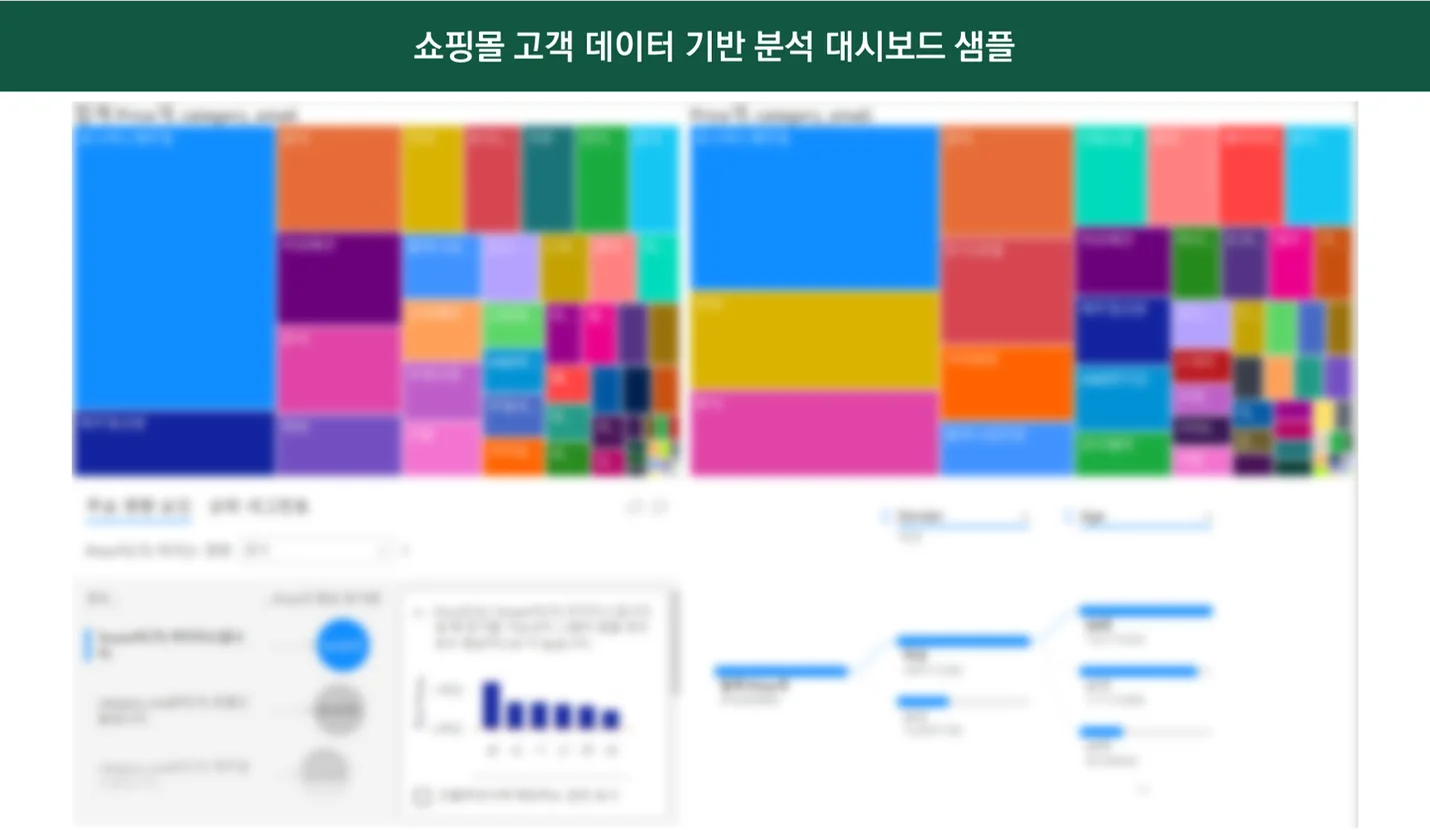 상세이미지-1