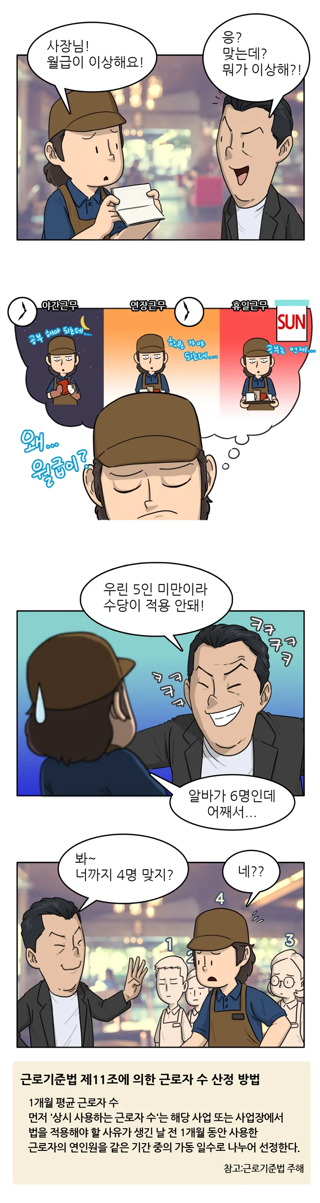 상세이미지-2