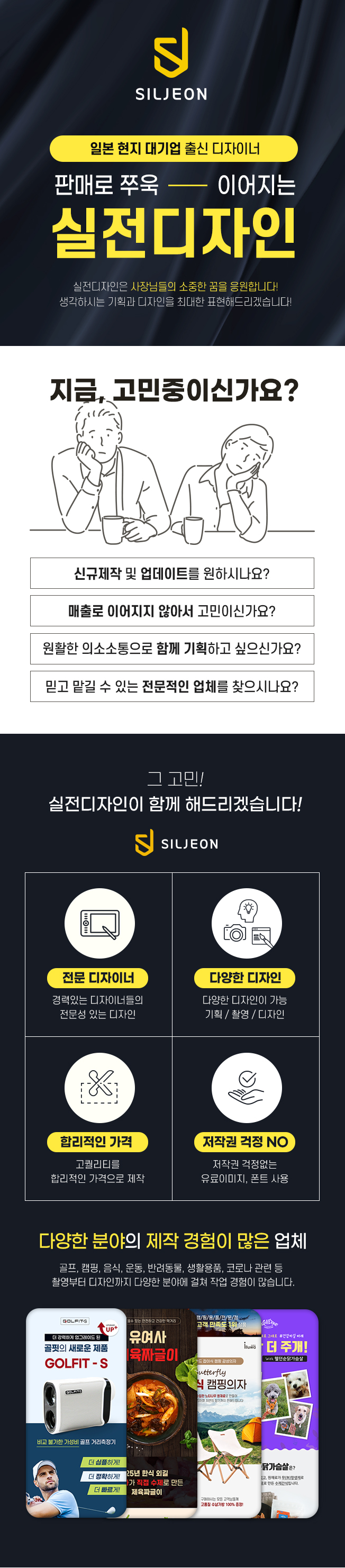 상세이미지-0