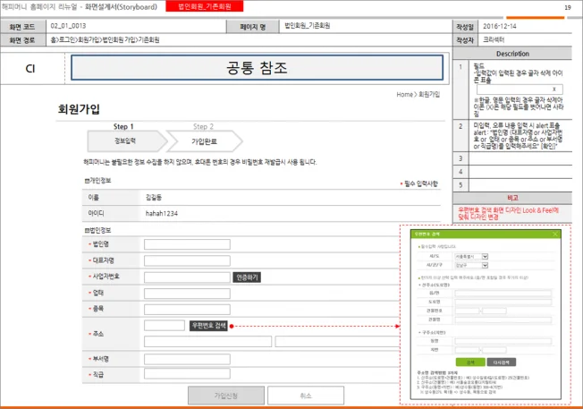 상세이미지-1