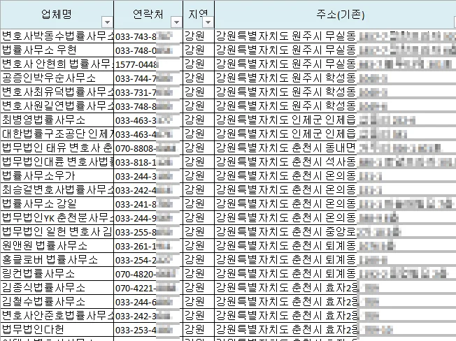 상세이미지-5