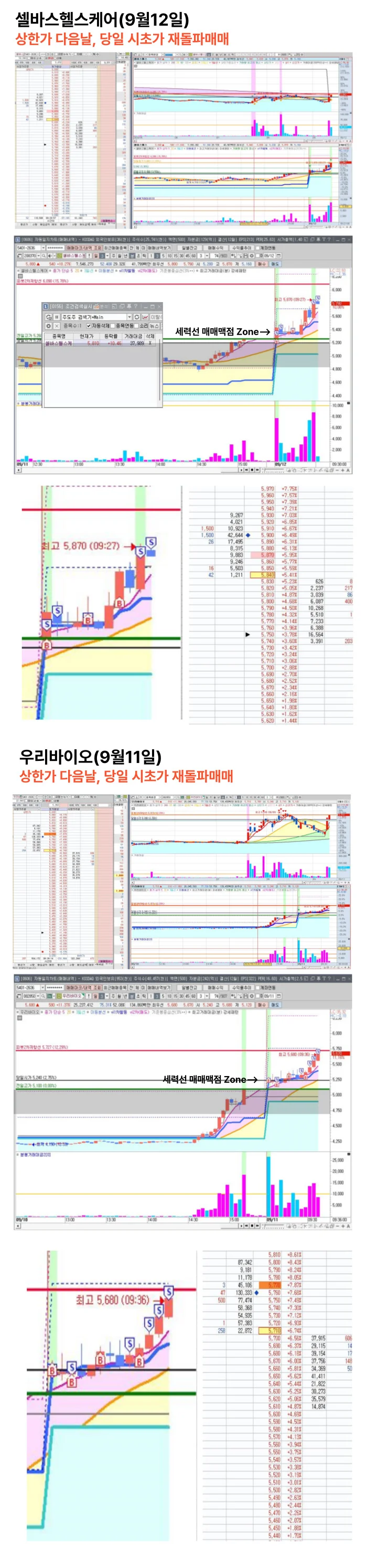 상세이미지-3