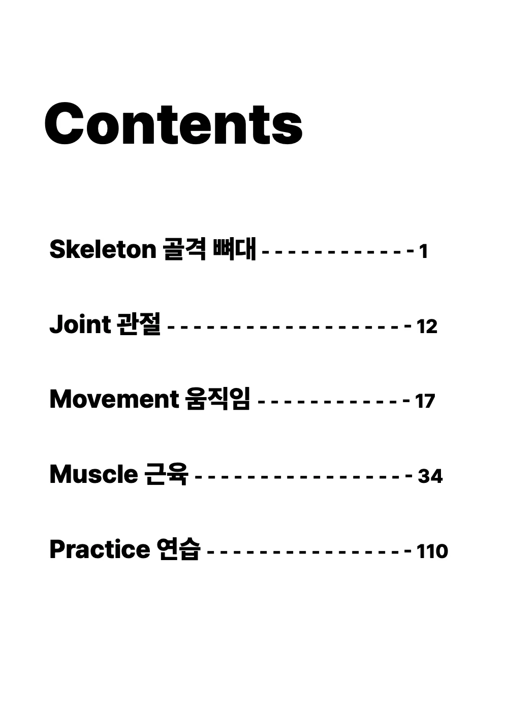 상세이미지-0