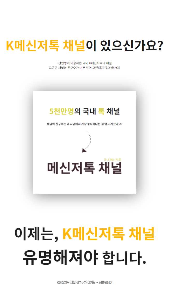 상세이미지-0