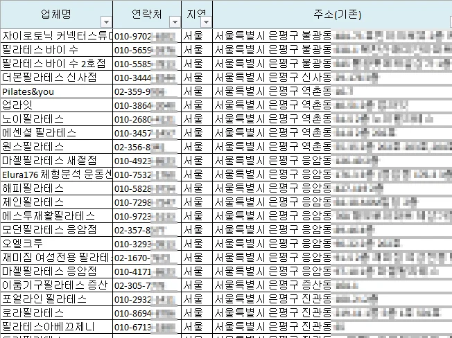 상세이미지-3