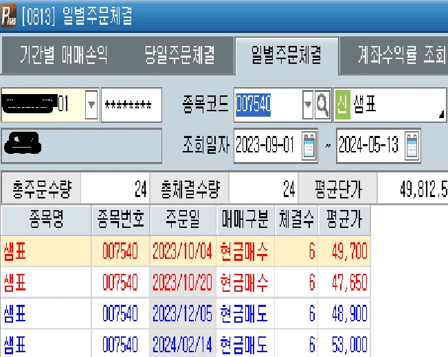 상세이미지-3