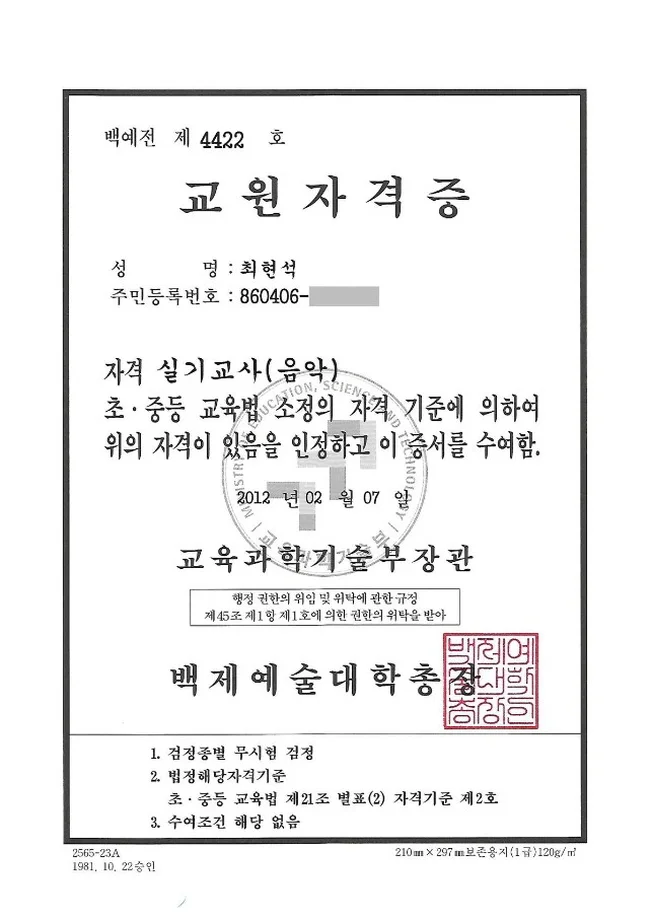 상세이미지-6