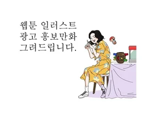 포트폴리오