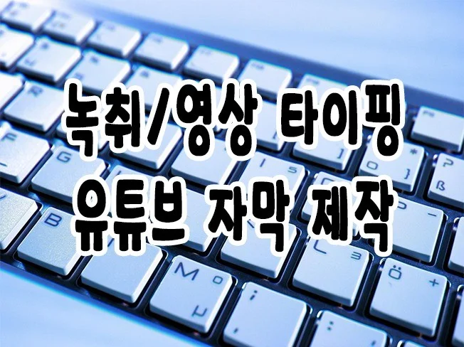 메인 이미지