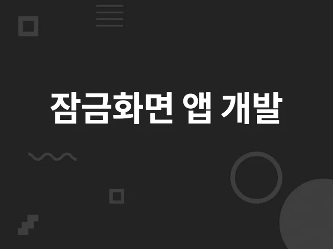 메인 이미지