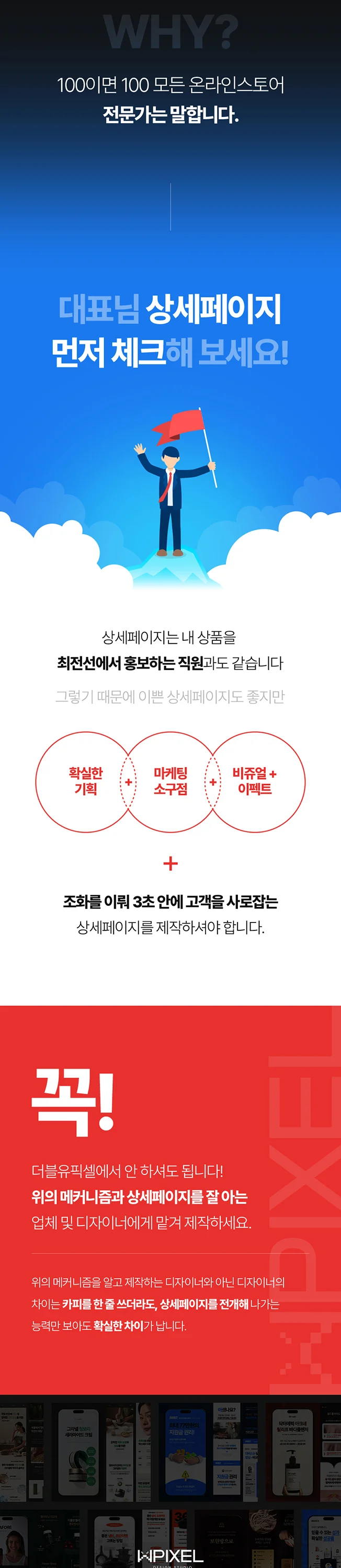 상세이미지-2
